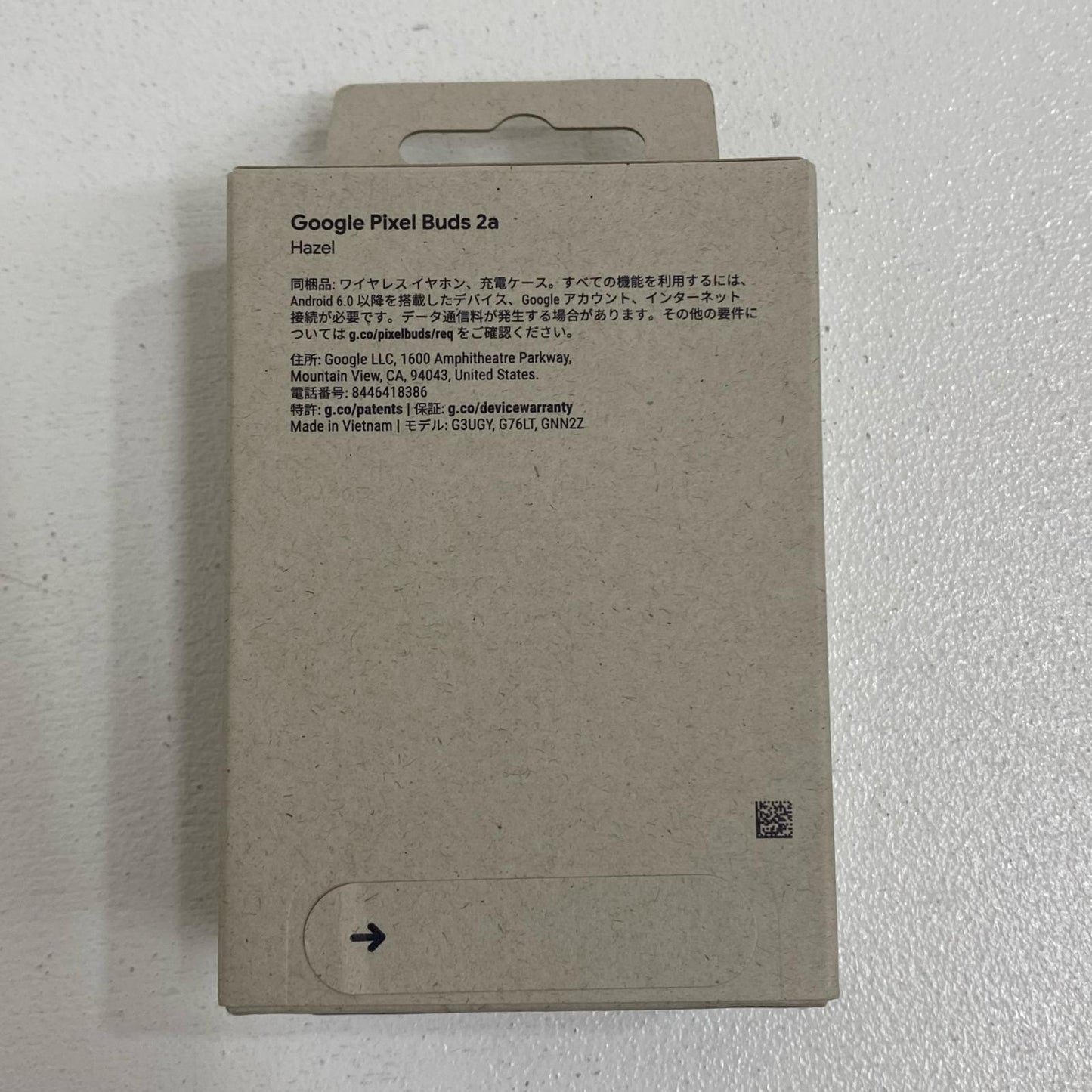 【未使用/未開封】 G3UGY 未開封 Google Google Pixel Buds 2a G3UGY【加古川店】