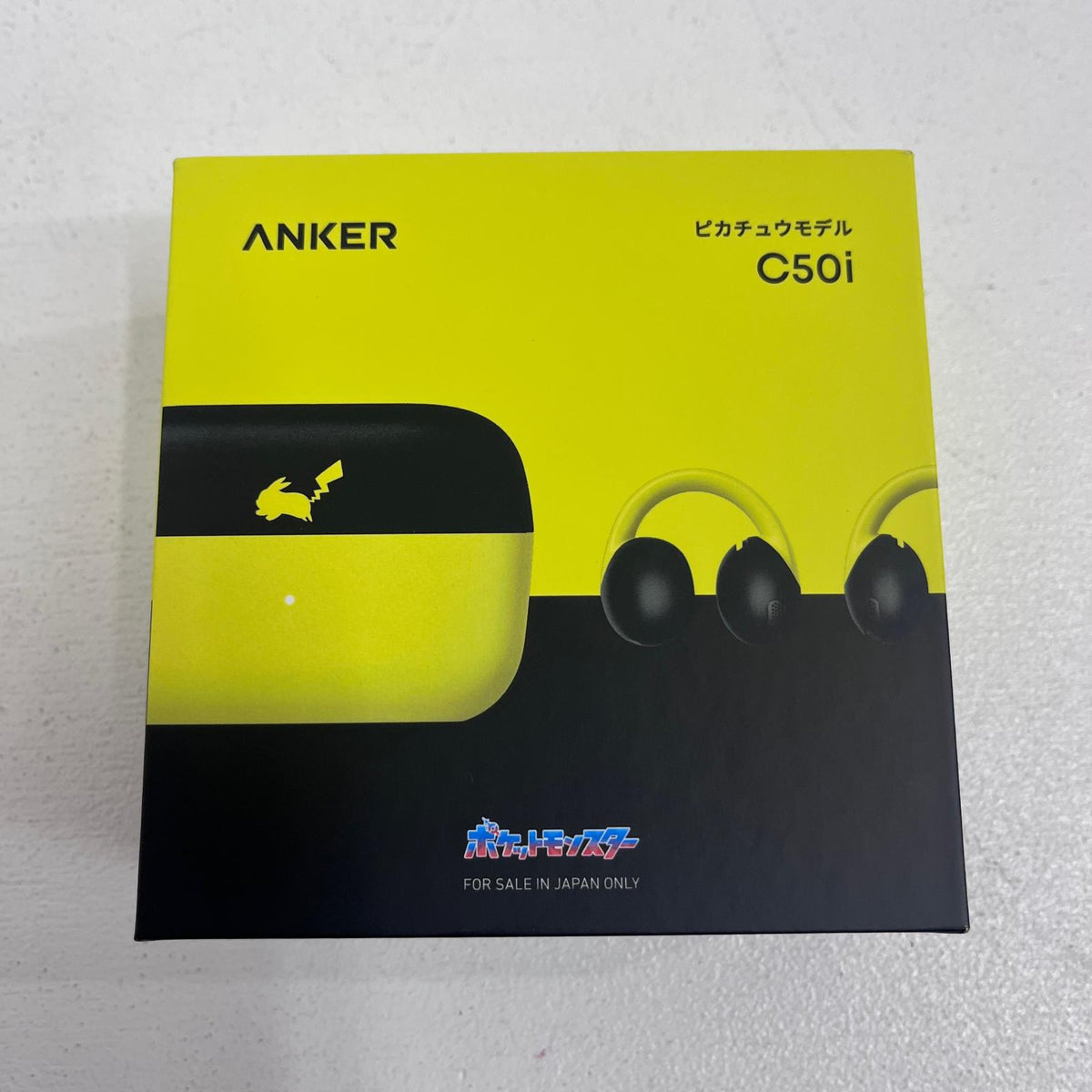 【未使用/未開封】 D1101 未開封 Anker Soundcore C50i D1101 ピカチュウモデル【加古川店】