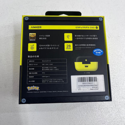 【未使用/未開封】 D1101 未開封 Anker Soundcore C50i D1101 ピカチュウモデル【加古川店】