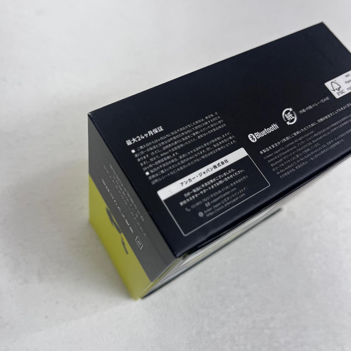 【未使用/未開封】 D1101 未開封 Anker Soundcore C50i D1101 ピカチュウモデル【加古川店】