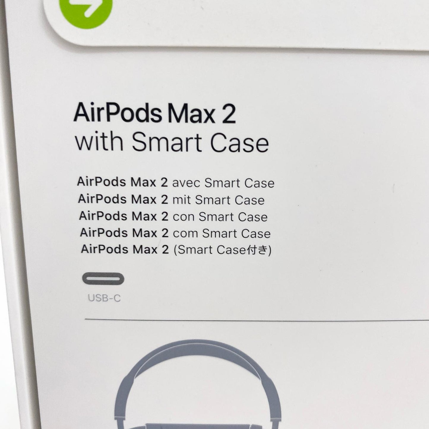 【未使用/未開封】 未開封 Apple AirPods MAX2 MHWK4ZA/A L63H3GC9D0 Bluetooth ノイズキャンセリング 外音取り込み【加古川店】