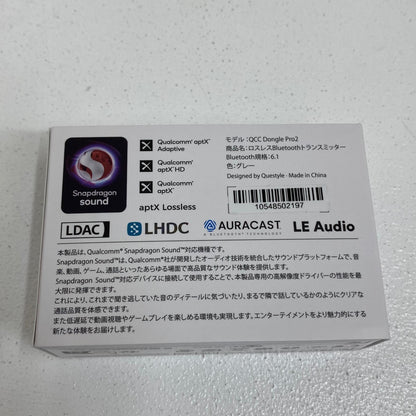 QCC Dongle Pro2 Questyle Audio QCC Dongle Pro 2 QCC Dongle Pro2 基本仕様 Bluetooth対応・電源；USB/USB Type-C【加古川店】