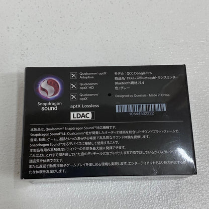 【未使用/未開封】 QCC Dongle Pro 未開封 Questyle Audio ロスレス Bluetooth トランスミッター QCC Dongle Pro 基本仕様 Bluetooth対応【加古川店】