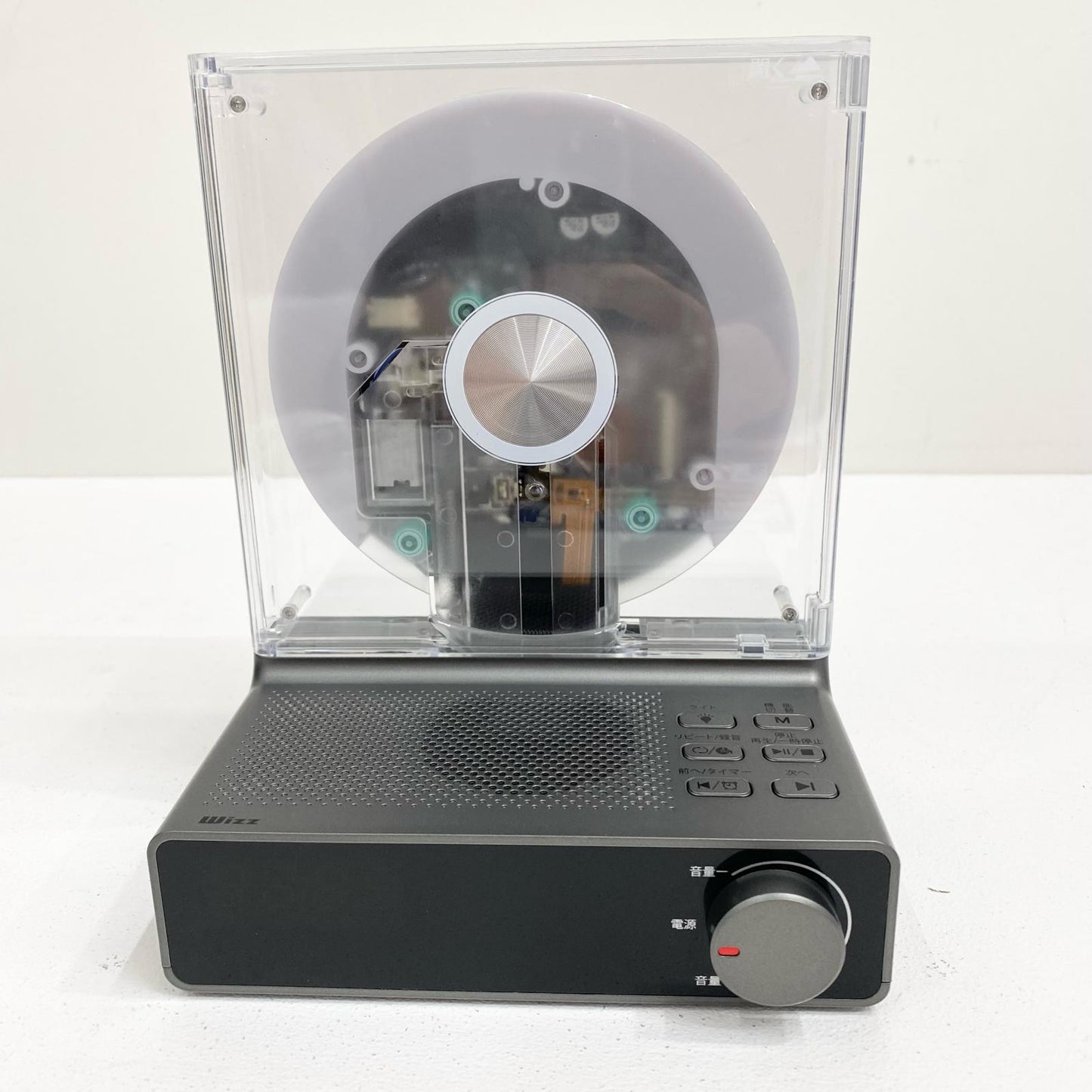 wizz ウィズ 縦型イルミネーションCDプレイヤー WVC-S001 ダイニチ電子 AC・箱付属【加古川店】