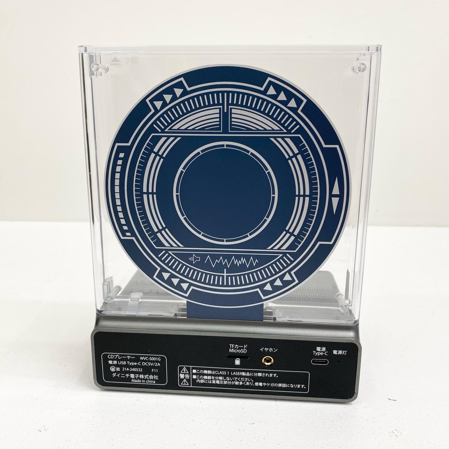 wizz ウィズ 縦型イルミネーションCDプレイヤー WVC-S001 ダイニチ電子 AC・箱付属【加古川店】