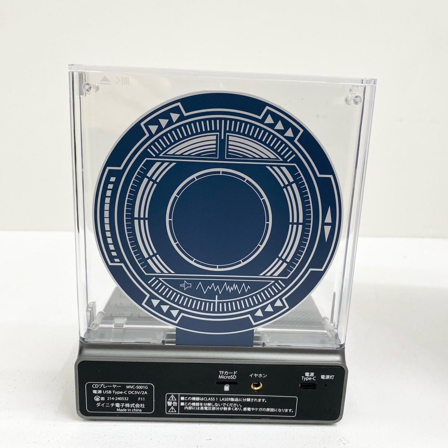 wizz ウィズ 縦型イルミネーションCDプレイヤー WVC-S001 ダイニチ電子 AC・箱付属【加古川店】
