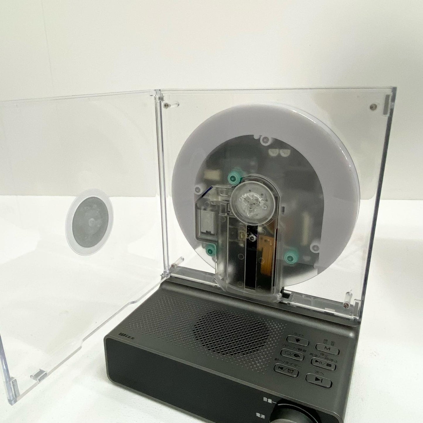 wizz ウィズ 縦型イルミネーションCDプレイヤー WVC-S001 ダイニチ電子 AC・箱付属【加古川店】