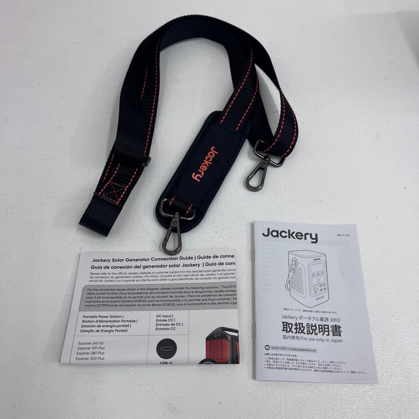 JE-300D Jackery Japan Jackery ポータブル電源 300D JE-300D 基本仕様 288Wh/15000mAh LEDライト搭載【加古川店】