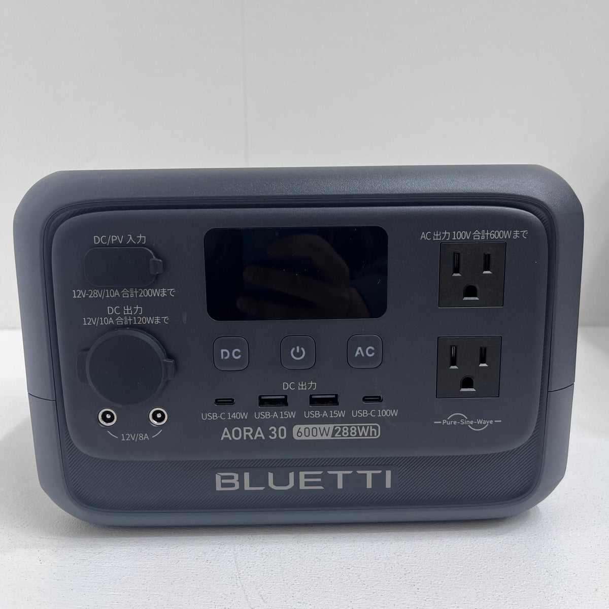 AORA30V2 BLUETTI AORA 30 V2 ポータブル電源 AORA30V2 充電池容量 / 出力ポート 288Wh/18000mAh / ACx2 DCx2 USB-Ax2 USB-Cx2 ｼｶﾞｰｿｹｯﾄx1【加古川店】