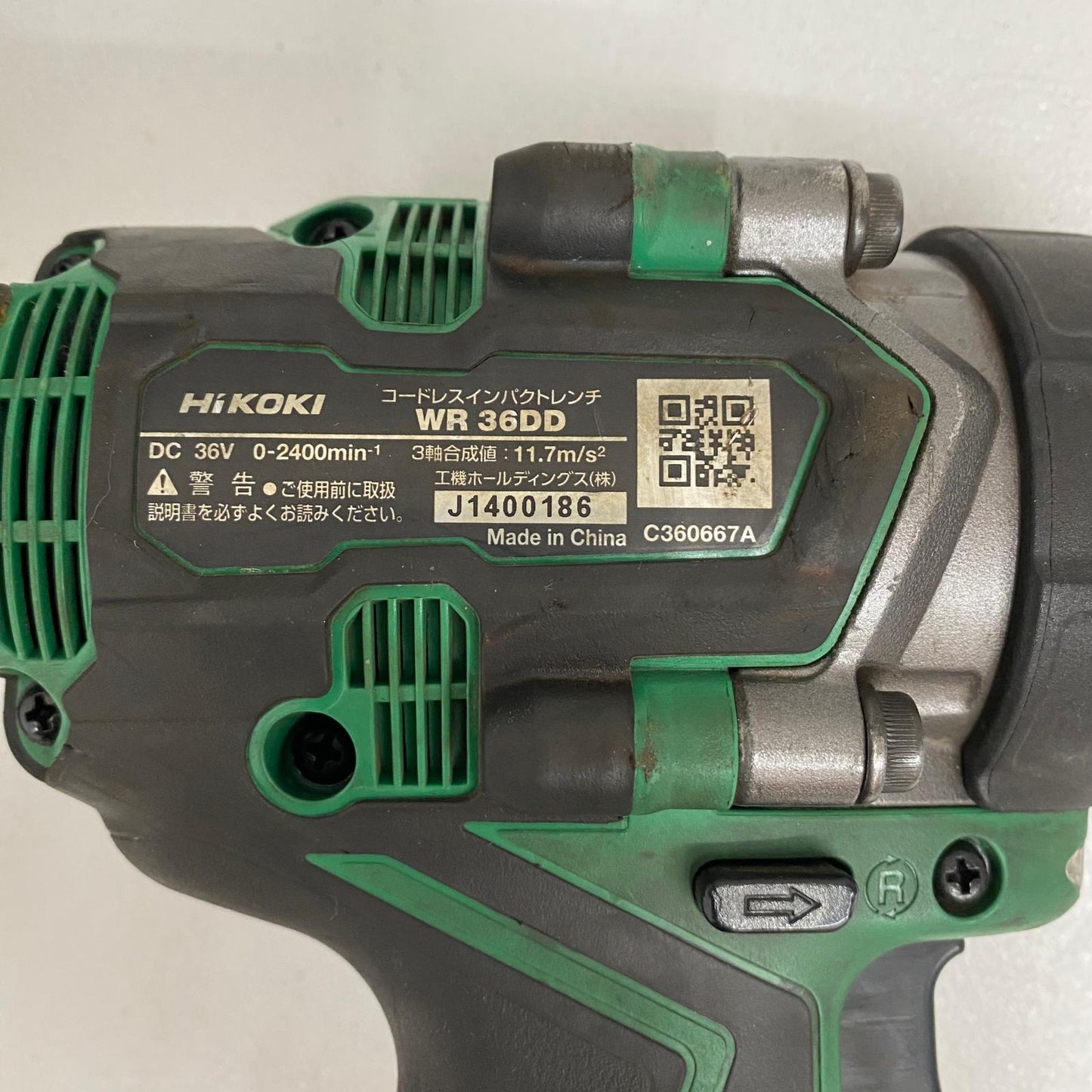 WR36DD2XPSZ HiKOKI 36Vコードレスインパクトレンチ WR36DD2XPSZ【加古川店】