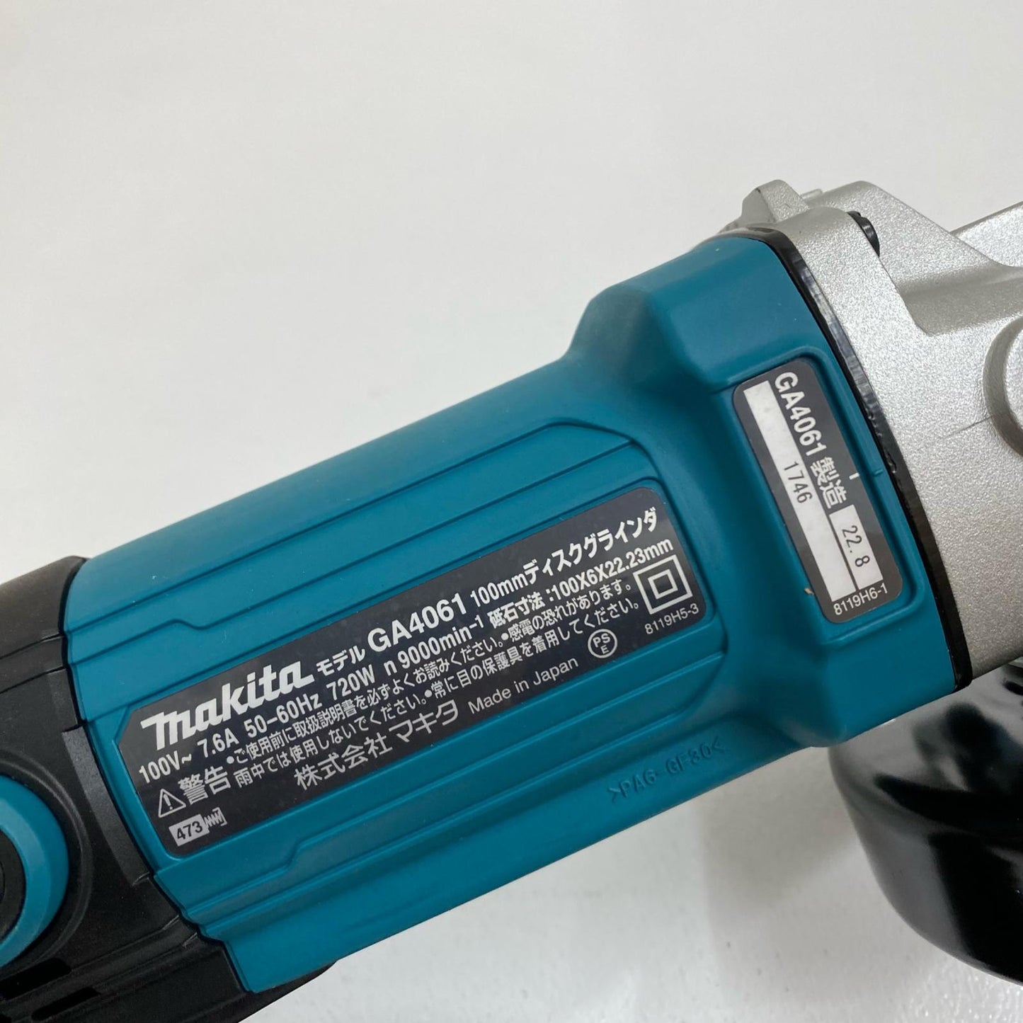 GA4061 makita ディスクグラインダ GA4061 基本仕様 コード式　100mm【加古川店】