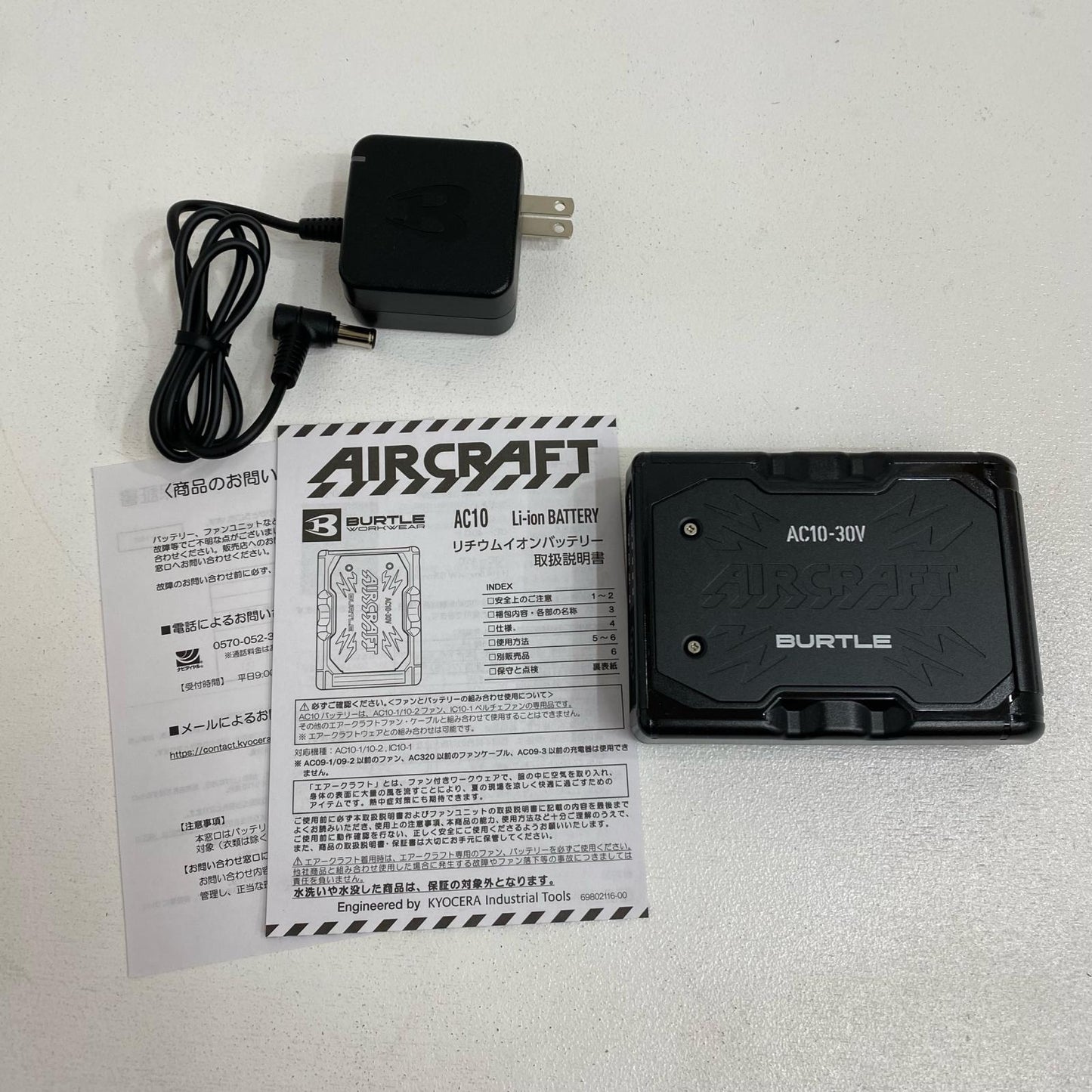 AC10 BURTLE AIRCRAFT　AC10バッテリー＋ファンセット AC10 基本仕様 30Ｖ【加古川店】