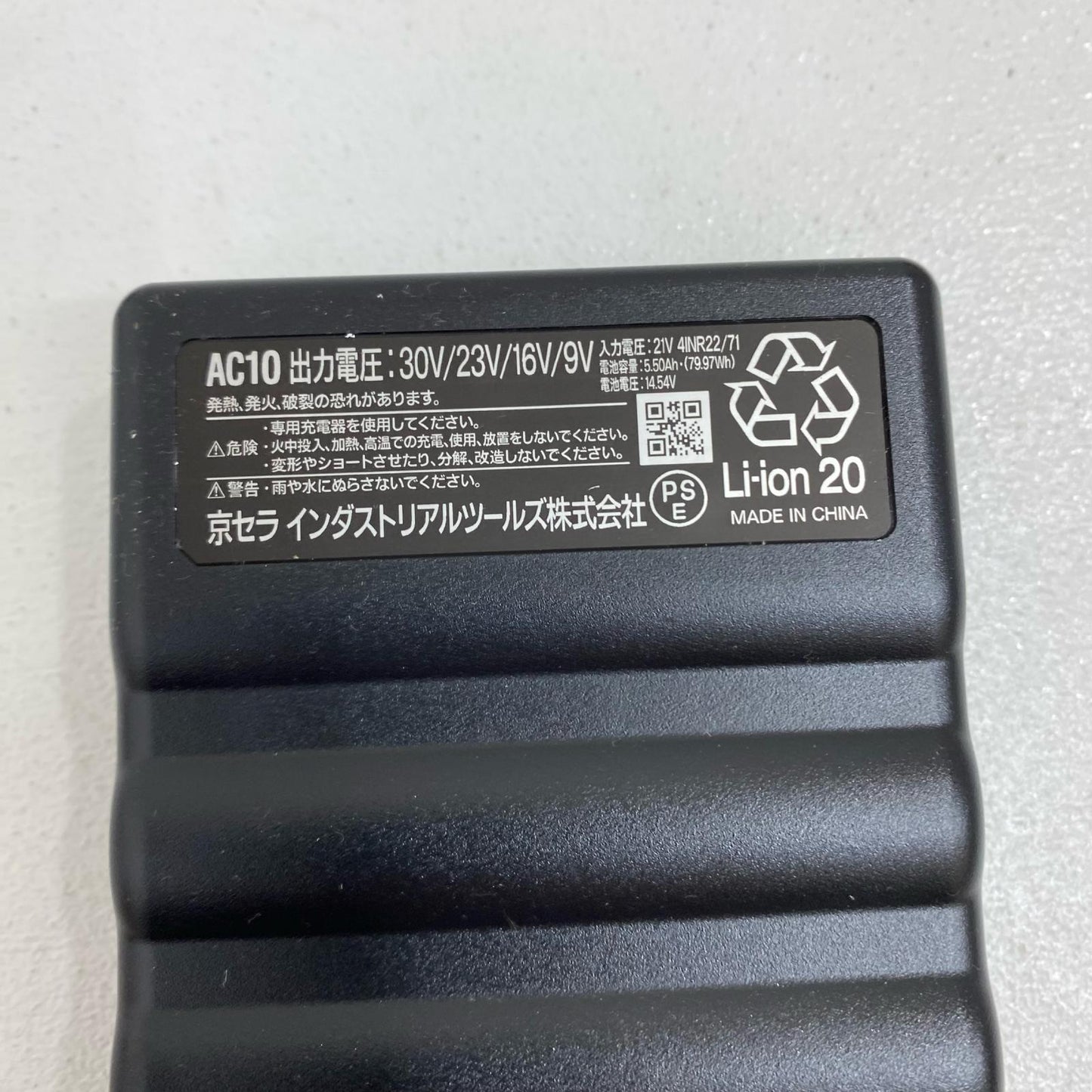 AC10 BURTLE AIRCRAFT　AC10バッテリー＋ファンセット AC10 基本仕様 30Ｖ【加古川店】