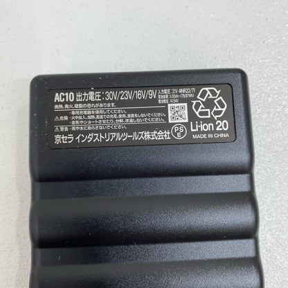 AC10 BURTLE AIRCRAFT　AC10バッテリー＋ファンセット AC10 基本仕様 30Ｖ【加古川店】