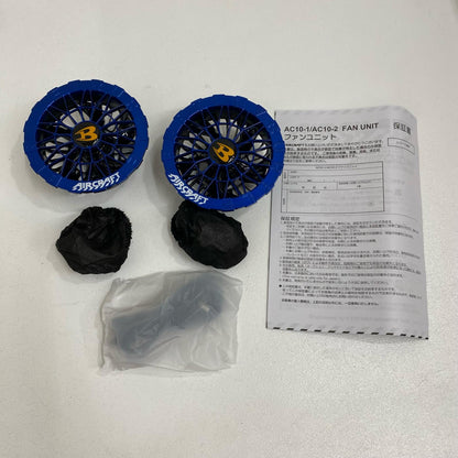 AC10 BURTLE AIRCRAFT　AC10バッテリー＋ファンセット AC10 基本仕様 30Ｖ【加古川店】