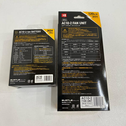 AC10 BURTLE AIRCRAFT　AC10バッテリー＋ファンセット AC10 基本仕様 30Ｖ【加古川店】