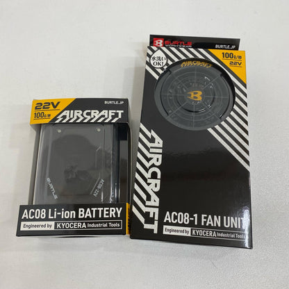 AC08 BURTLE AIRCRAFT　AC08バッテリー＋ファンセット AC08 基本仕様 22V【加古川店】