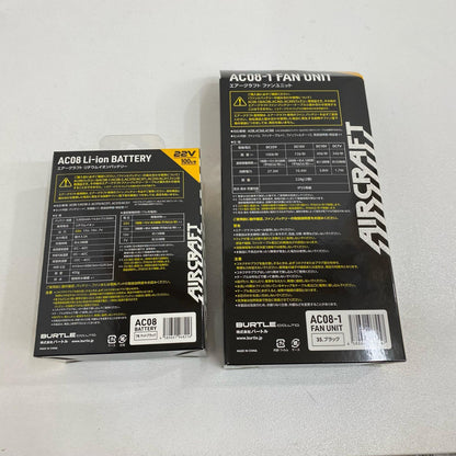 AC08 BURTLE AIRCRAFT　AC08バッテリー＋ファンセット AC08 基本仕様 22V【加古川店】