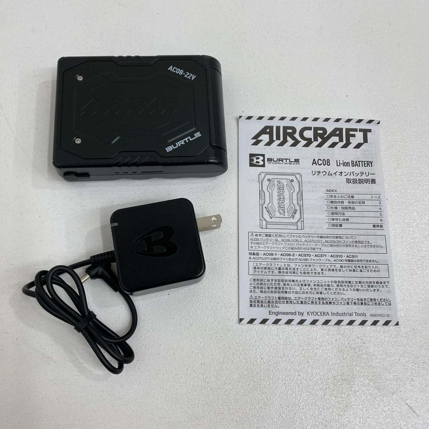 AC08 BURTLE AIRCRAFT　AC08バッテリー＋ファンセット AC08 基本仕様 22V【加古川店】