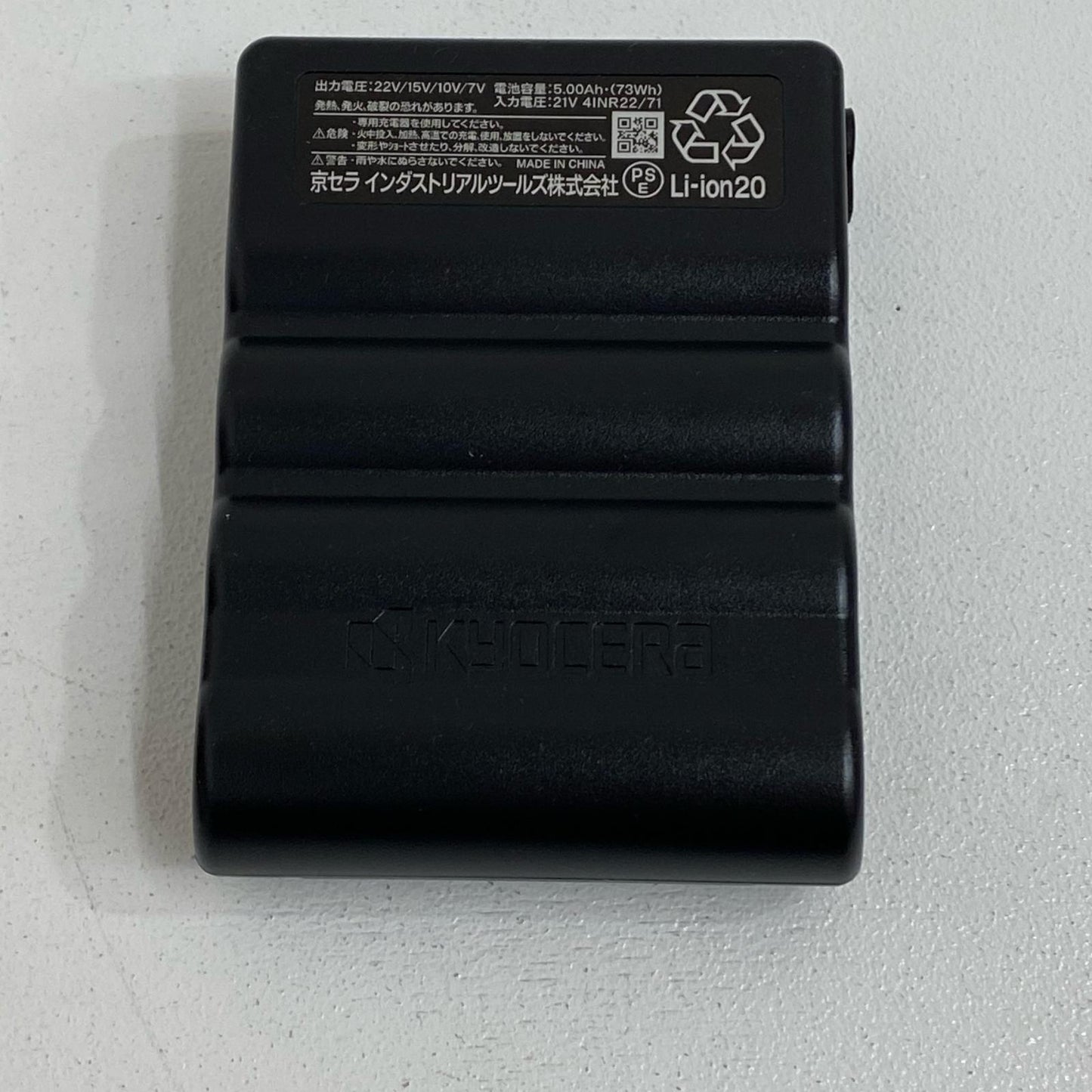 AC08 BURTLE AIRCRAFT　AC08バッテリー＋ファンセット AC08 基本仕様 22V【加古川店】