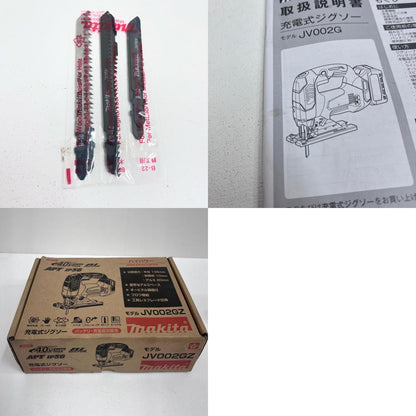 JV002GZ makita 40V充電式ジグソー JV002GZ 切断能力　木材：135mm　アルミ：20mm　軟鋼板：10mm【加古川店】