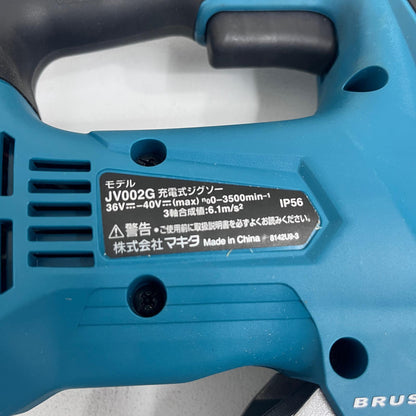 JV002GZ makita 40V充電式ジグソー JV002GZ 切断能力　木材：135mm　アルミ：20mm　軟鋼板：10mm【加古川店】