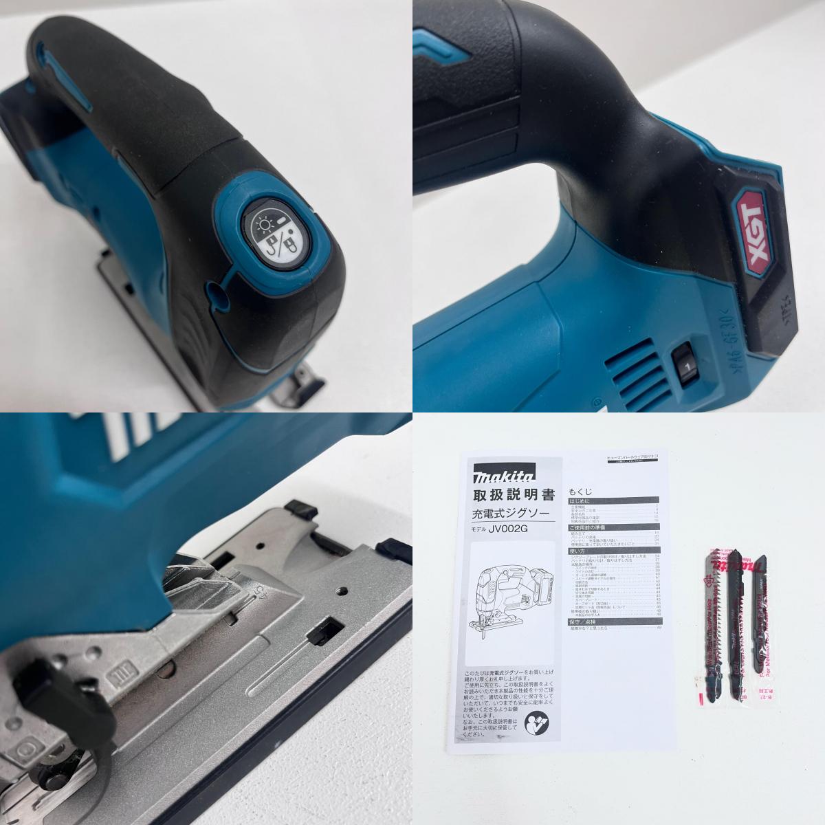 JV002GZ makita 40V充電式ジグソー JV002GZ 切断能力　木材：135mm　アルミ：20mm　軟鋼板：10mm【加古川店】