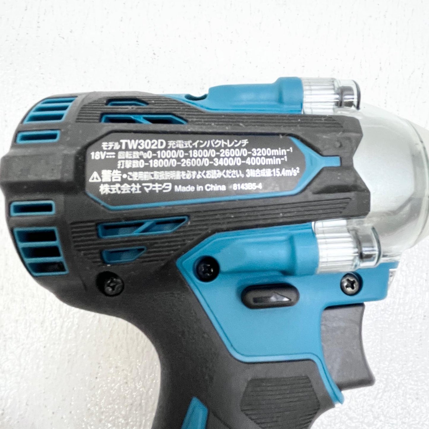 makita マキタ TW302D 18V充電式インパクトレンチ 最大締め付けトルク：275 N・m　 箱・フック付属【加古川店】