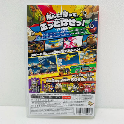 【中古】 ゲームソフト ぶっとバード スペシャルエディション Nintendo Switch HAC-P-BGSWB【飾磨店】