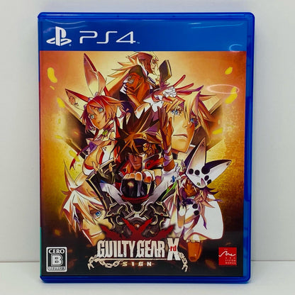 【中古】 ゲームソフト 通常版 Guilty Gear Xrd-SIGN- プレイステーション4 PLJS-70004