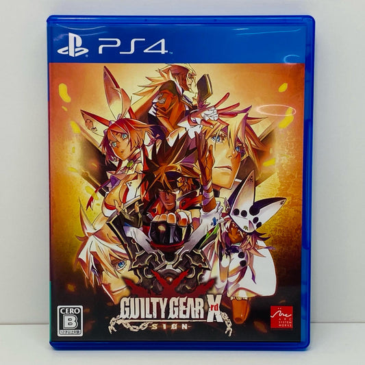 【中古】 ゲームソフト 通常版 Guilty Gear Xrd-SIGN- プレイステーション4 PLJS-70004