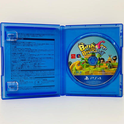【中古】 ゲームソフト Birthdays the Beginning プレイステーション4 シミュレーション PLJS-70081