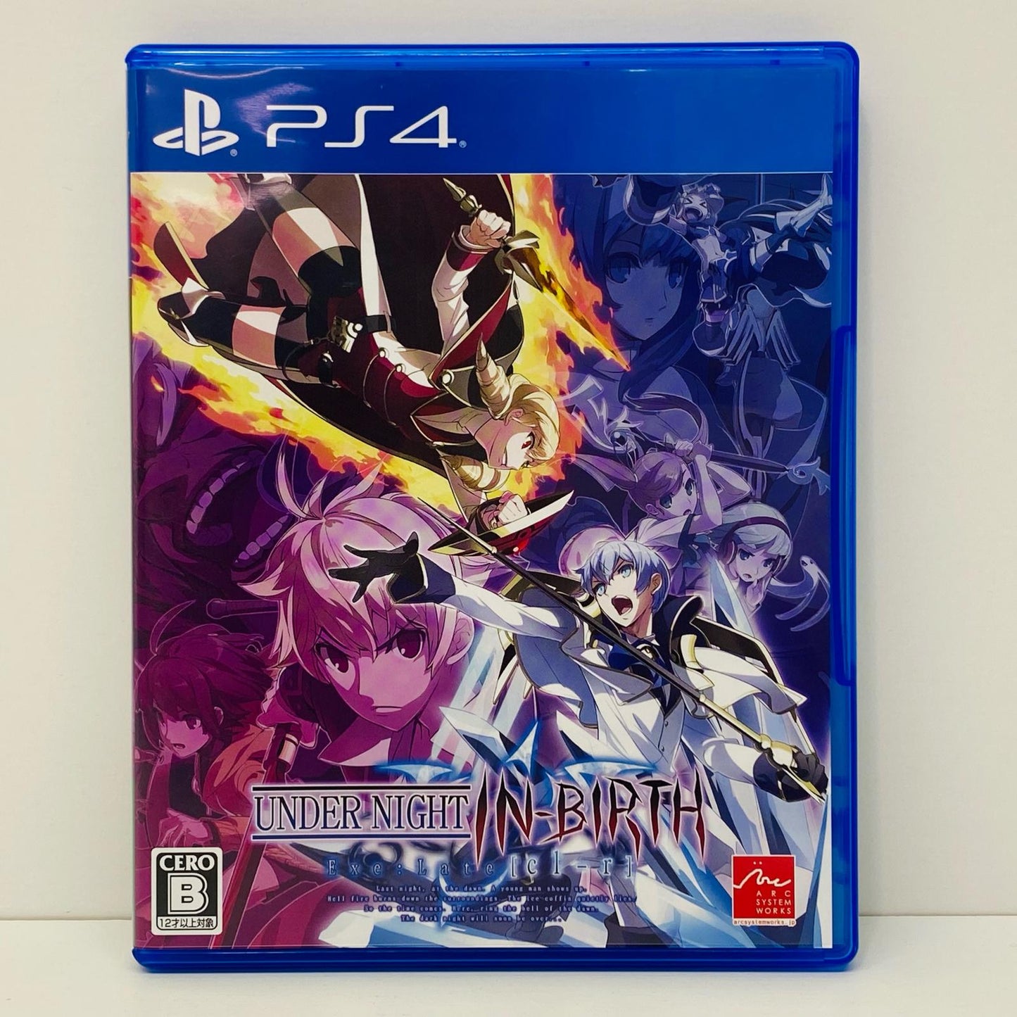 【中古】 ゲームソフト ［cl-r］) UNDER NIGHT IN-BIRTH Ex プレイステーション4 アクション PLJM-16440