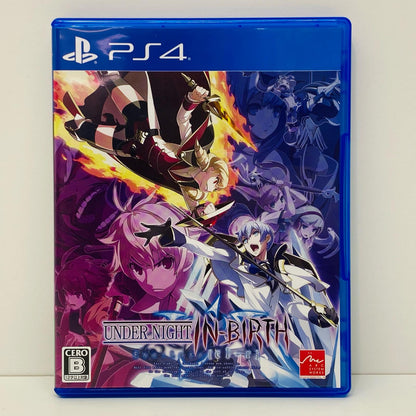 【中古】 ゲームソフト ［cl-r］) UNDER NIGHT IN-BIRTH Ex プレイステーション4 アクション PLJM-16440