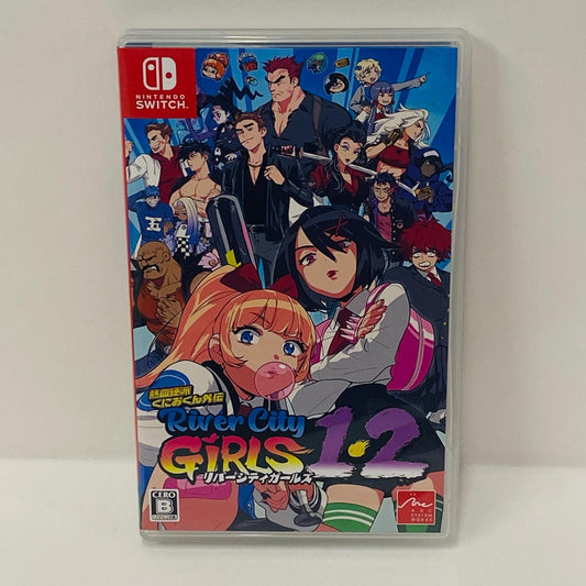 【中古】 ゲームソフト 熱血硬派くにおくん外伝 リバーシティガール1・2 Nintendo Switch アクション HAC-P-A8G3A【飾磨店】