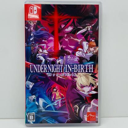 【中古】 ゲームソフト 通常版 UNDER NIGHT IN-BIRTH2 Sys：C Nintendo Switch アクション格闘 HAC-P-A9T4A