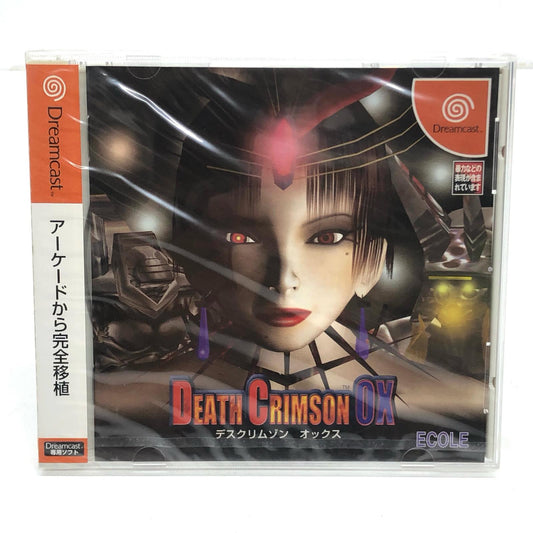 [Used] Game software Death Crimson OX (Ox) Dreamcast Shooting/FPS T-23202M [Kakogawa Logistics] 