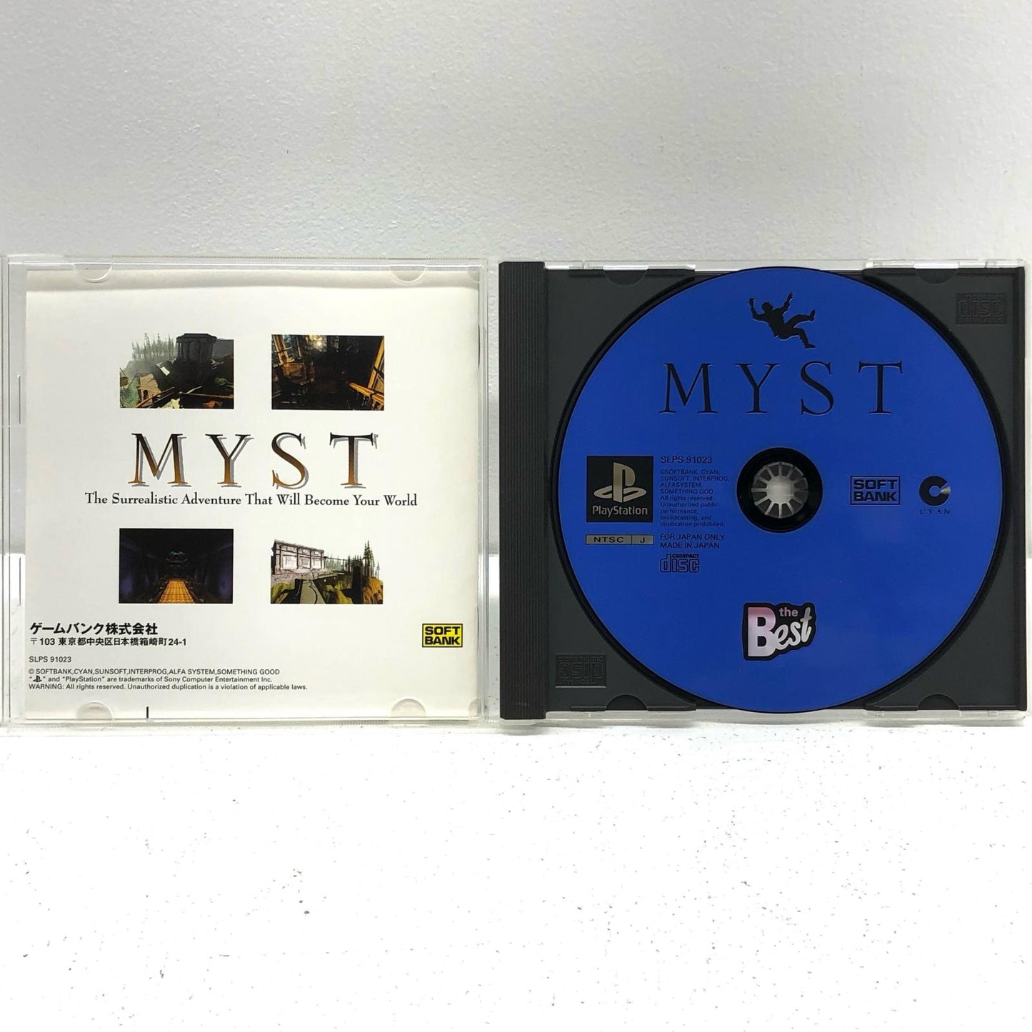 【中古】 ゲームソフト MYST プレイステーション SLPS-91023【加古川物流】