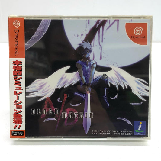 Game Software BLACK/MATRIX ADVANCED Dreamcast Simulation T-20101M