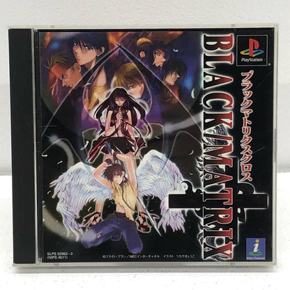 【中古】 ゲームソフト ブラックマトリクスクロス プレイステーション SLPS-02962【加古川物流】