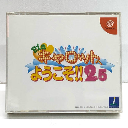 [Used] Game software Pia Carrot Welcome!! 2.5 Dreamcast T-20109M [Kakogawa Logistics] 
