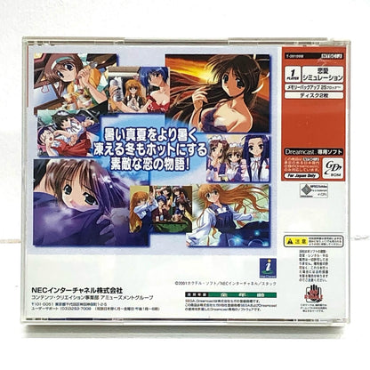 [Used] Game software Pia Carrot Welcome!! 2.5 Dreamcast T-20109M [Kakogawa Logistics] 