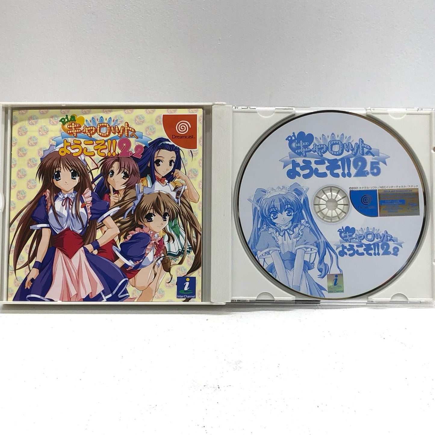 【中古】 ゲームソフト Piaキャロットへようこそ!!2.5 ドリームキャスト T-20109M【加古川物流】