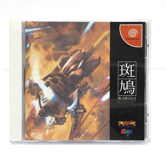 【中古】 ゲームソフト 斑鳩～IKARUGA～ ドリームキャスト T-38706M【加古川物流】