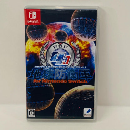 【中古】 ゲームソフト 地球防衛軍4.1 for Nintendo Switch Nintendo Switch アクション HAC-P-A2YYA【飾磨店】