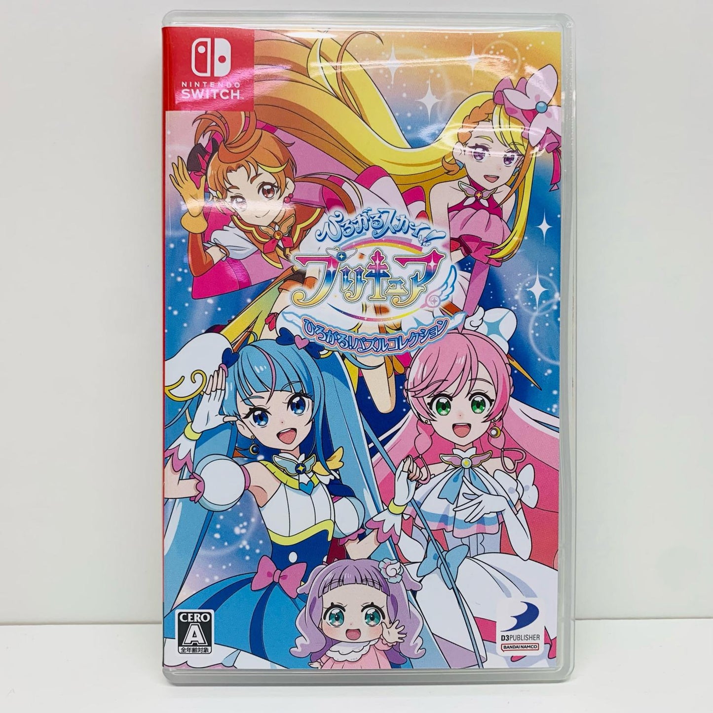 【中古】 ゲームソフト ひろがるスカイ！プリキュア ひろがる！パズルコレクション Nintendo Switch HAC-P-BCZGA【飾磨店】