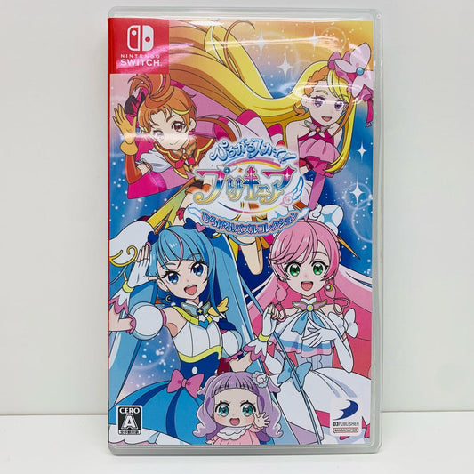 [Used] Game software Hirogaru Sky! PreCure Hirogaru! Puzzle Collection Nintendo Switch HAC-P-BCZGA [Shikama Store] 