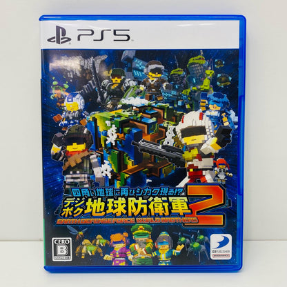 【中古】 ゲームソフト デジボク地球防衛軍2 四角い地球に再びシカク現る！？ プレイステーション5 シューティング ELJS-20055