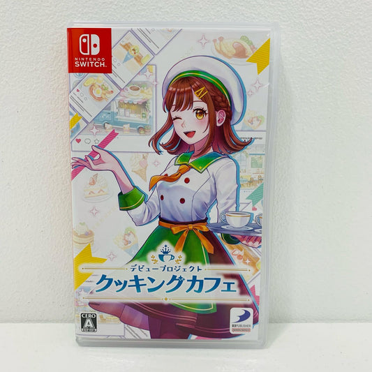 【中古】 ゲームソフト デビュープロジェクト クッキングカフェ Nintendo Switch HAC-P-BJ7QA【飾磨店】