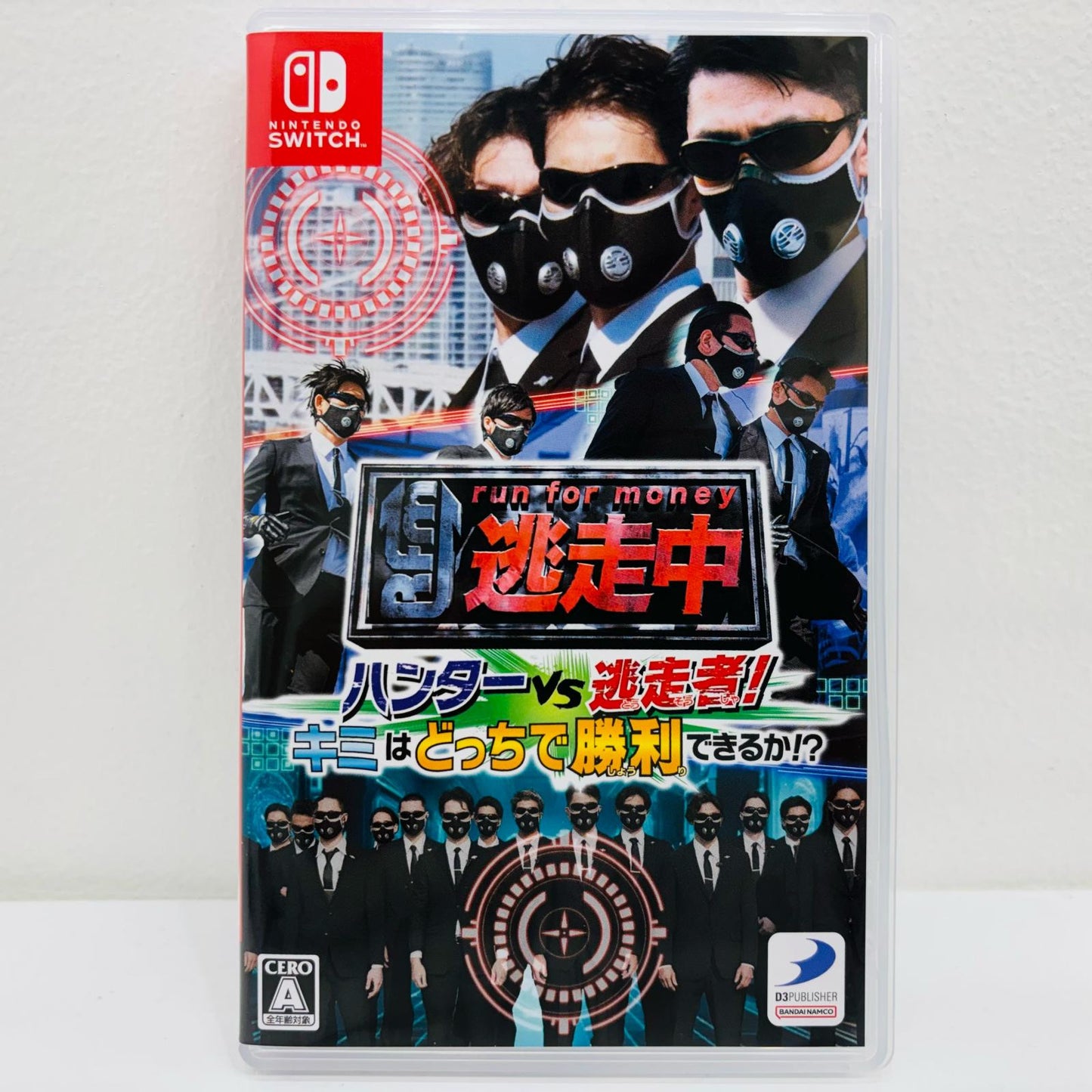 【中古】 ゲームソフト 逃走中 ハンターVS逃走者！キミはどっちで勝利できるか！？ Nintendo Switch アクション HAC-P-BM6MA